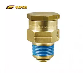 Клапан отбора жидкой фазы VL13 c отсечным клапаном OMECA, CAVAGNA GROUP